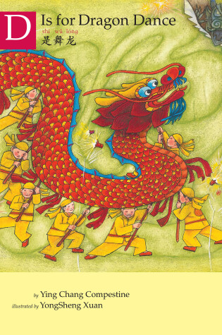 Cover of D is for Dragon Dance