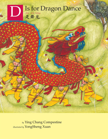Book cover for D is for Dragon Dance