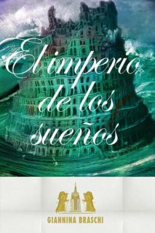 Cover of El imperio de los sueños