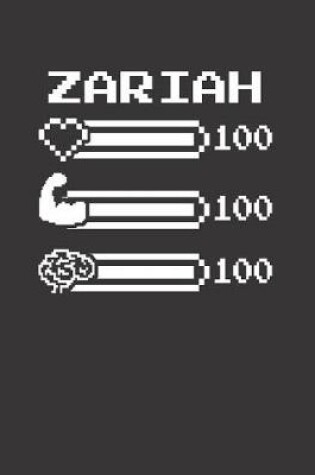 Cover of Zariah