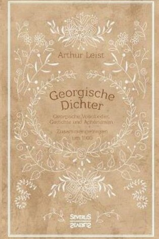 Cover of Georgische Dichter