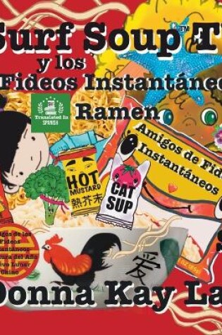 Cover of Surf Soup TV y los Fideos Instantáneos Ramen