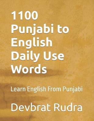 Book cover for 1100 Punjabi to English Daily Use Words