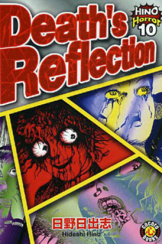 Cover of Death's Reflection