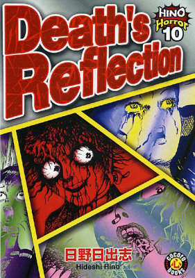 Book cover for Death's Reflection