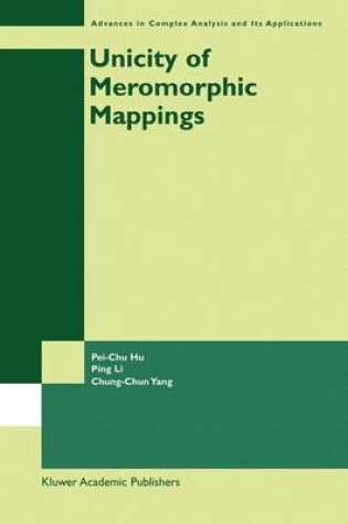 Cover of Unicity of Meromorphic Mappings