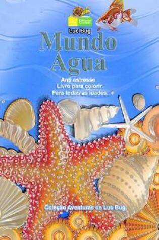Cover of Mundo Agua