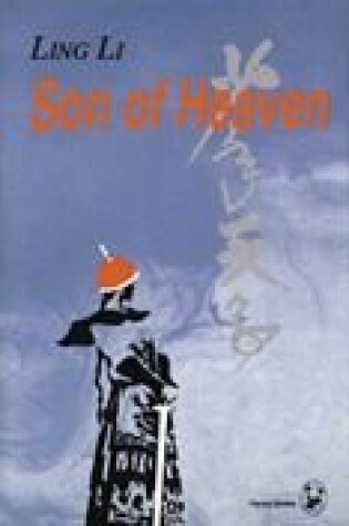 Cover of Son of Heaven