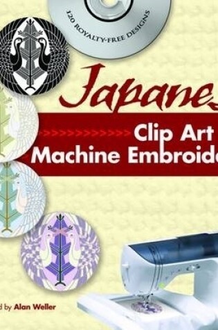 Cover of Japanese Clip Art for Machine Embroidery