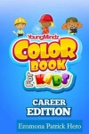 Book cover for Youngmindz Color Book For Kids