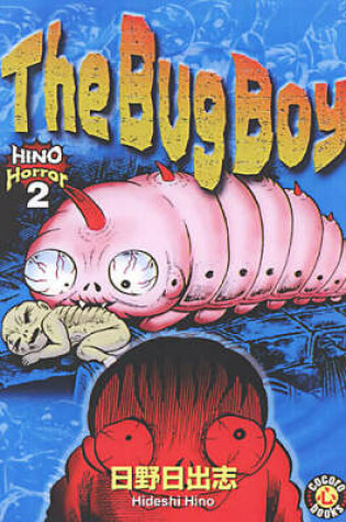 Cover of The Bug Boy