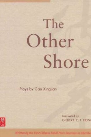 Cover of The Other Shore