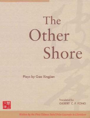 Book cover for The Other Shore