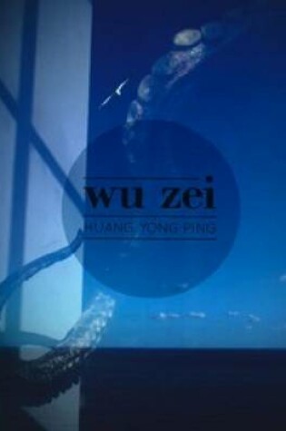 Cover of Huang Yong Ping - Wu Zei