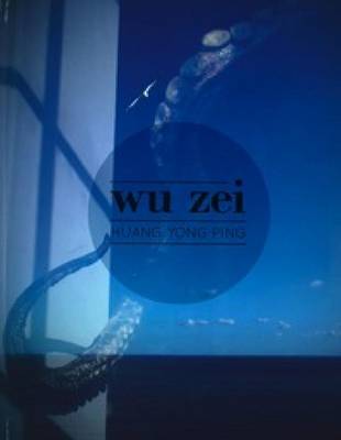 Book cover for Huang Yong Ping - Wu Zei