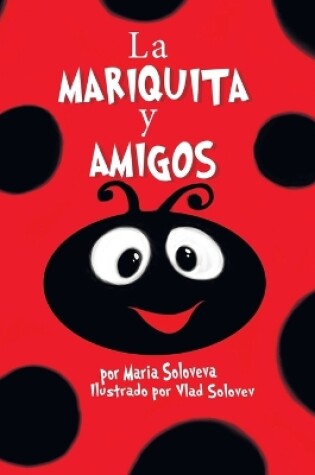 Cover of La MARIQUITA y AMIGOS