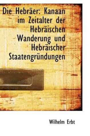 Cover of Die Hebr Er