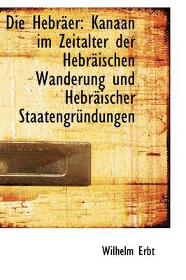 Book cover for Die Hebr Er
