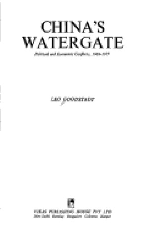 Cover of China's Watergate