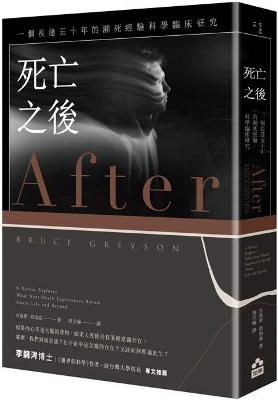 Book cover for After Death