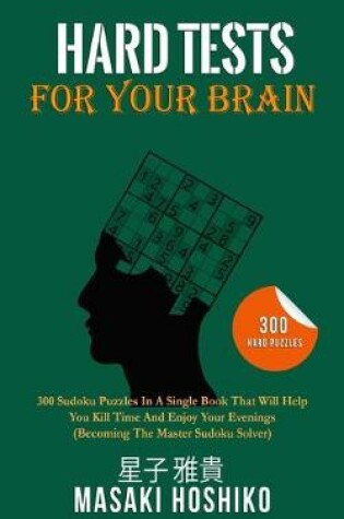 Cover of Hard Tests For Your Brain