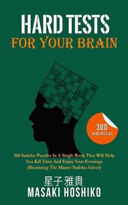 Book cover for Hard Tests For Your Brain