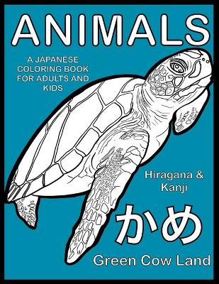 Book cover for Animals A Japanese Coloring Book For Adults And Kids