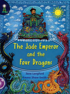 Book cover for Lighthouse Yr2/P3 Purple: Jade Empero (6 pack)