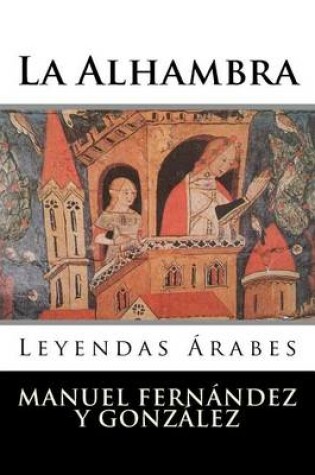 Cover of La Alhambra