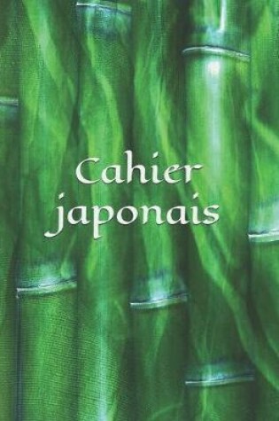 Cover of Cahier japonais