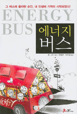 Book cover for The Energy Bus