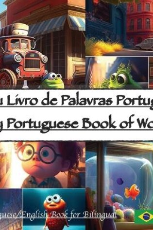 Cover of Meu Livro de Palavras Português My Portuguese Book of Words