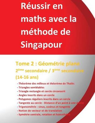 Book cover for Reussir en maths avec la methode de Singapour - Tome 2