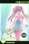 Book cover for Velvet Kiss Volume 4 (Hentai Manga)