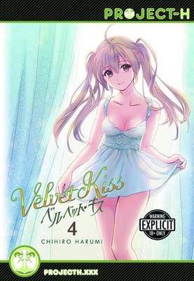 Cover of Velvet Kiss Volume 4 (Hentai Manga)