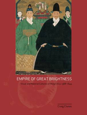 Book cover for Empire of Great Brightness