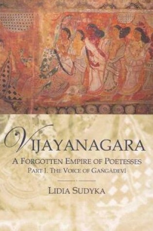 Cover of Vijayangara