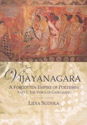 Book cover for Vijayangara