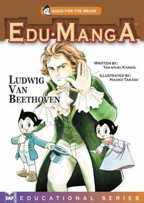 Book cover for Edu-manga