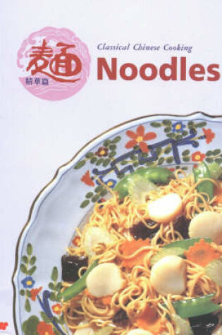 Cover of Noodles