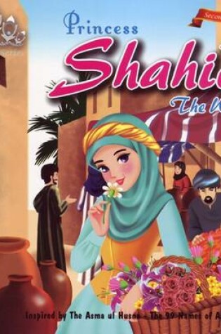 Cover of Princess Shahida the Witness