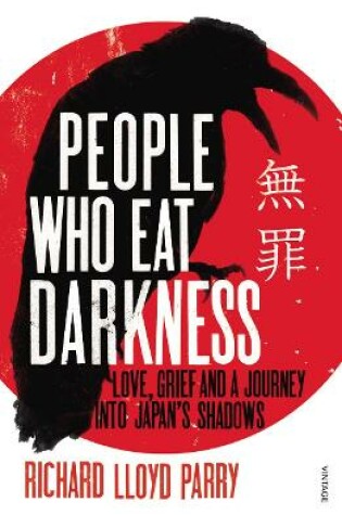 Cover of People Who Eat Darkness