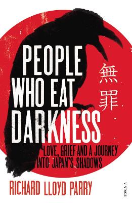 Book cover for People Who Eat Darkness