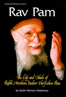 Cover of Rav Pam