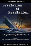 Book cover for The Fall of Babylon and the Church Corrupt (Revelation of Revelation Series, Volume 5)