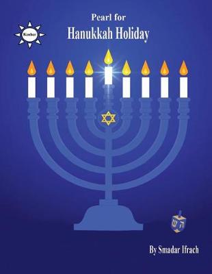 Book cover for pearl for Hanukkah holiday