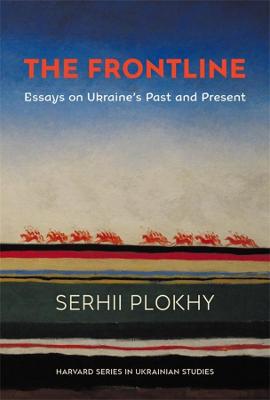 Cover of The Frontline