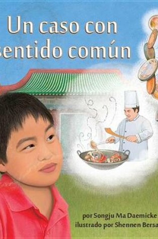 Cover of A) Un Caso Con Sentido Común (Case of Sense