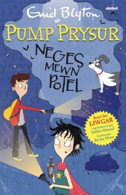 Book cover for Pump Prysur: Neges Mewn Potel