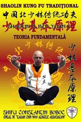 Book cover for Shaolin Teoria Fundamentală